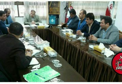 برگزاری نشست انجمن خیرین