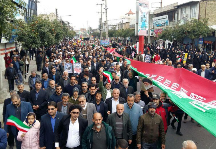 مراسم ۲۲ بهمن جویبار در سال ۹۷
