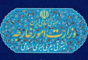 احضار سفیر پاکستان به وزارت امور خارجه