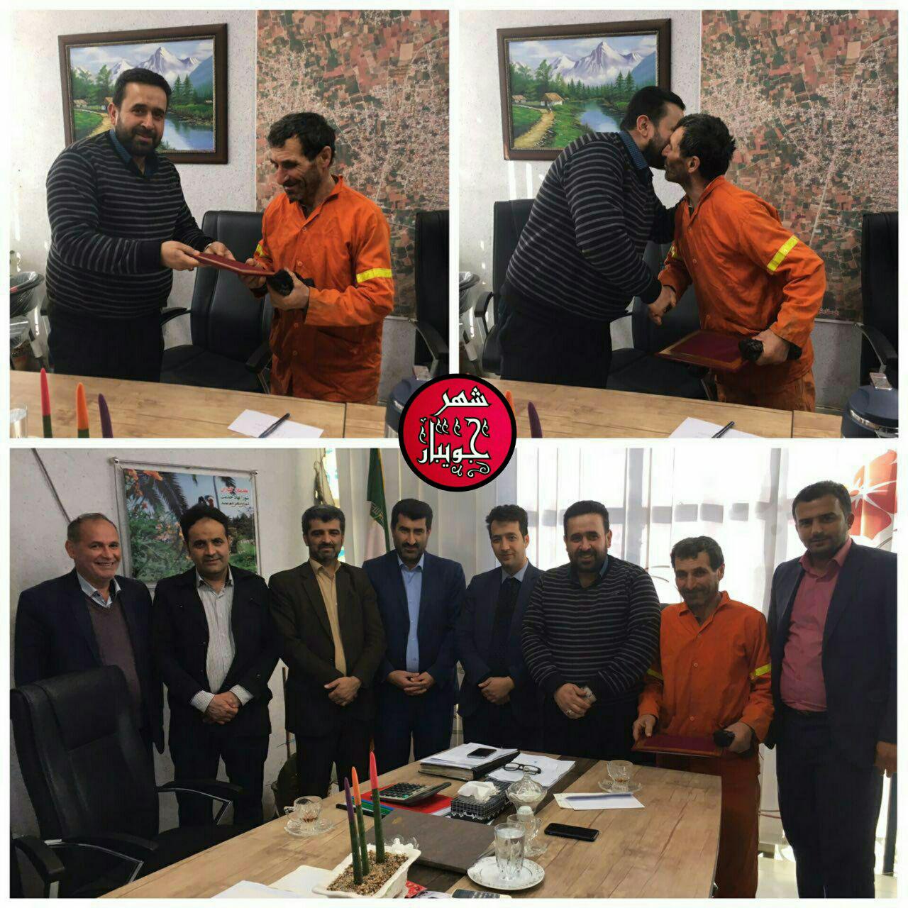 تجلیل از پاکبان نمونه جویباری