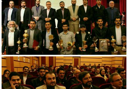 مسابقات دوچرخه سواری استان که در شهرستان جویبار برگزار شده بود به پایان رسید