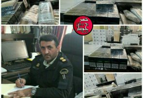 کشف سیگار قاچاق در جویبار