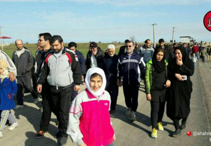 همایش پیاده روی خانوادگی