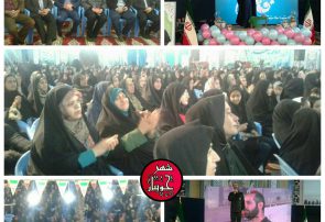 برگزاری جشن بزرگ کوثر در جویبار