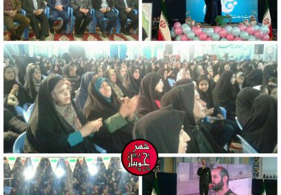 برگزاری جشن بزرگ کوثر در جویبار