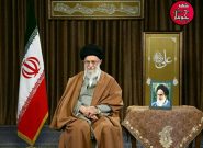 متن پیام رهبر انقلاب اسلامی به مناسبت سال جدید