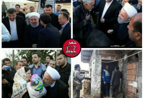 رئیس جمهور از مناطق سیل زده در استان مازندران دیدن کرد