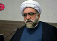 تولیت جدید آستان قدس رضوی منصوب شد