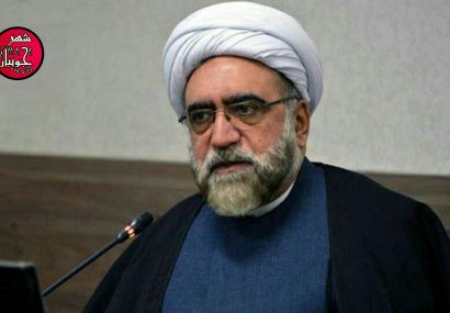 تولیت جدید آستان قدس رضوی منصوب شد