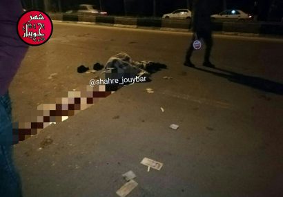 سانحه رانندگی جان یک نفر دیگر را در جویبار گرفت