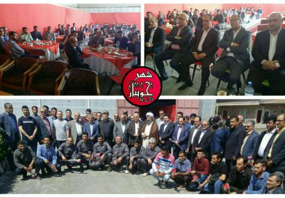 برگزاری مراسم روز کارگر در جویبار