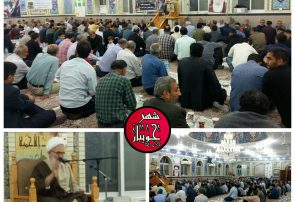 مراسم سالگرد رحلت امام خمینی در جویبار برگزار شد