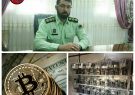 کشف مزرعه میلیاردی بیت کوین در جویبار