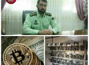 کشف مزرعه میلیاردی بیت کوین در جویبار