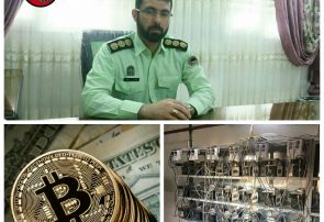 کشف مزرعه میلیاردی بیت کوین در جویبار