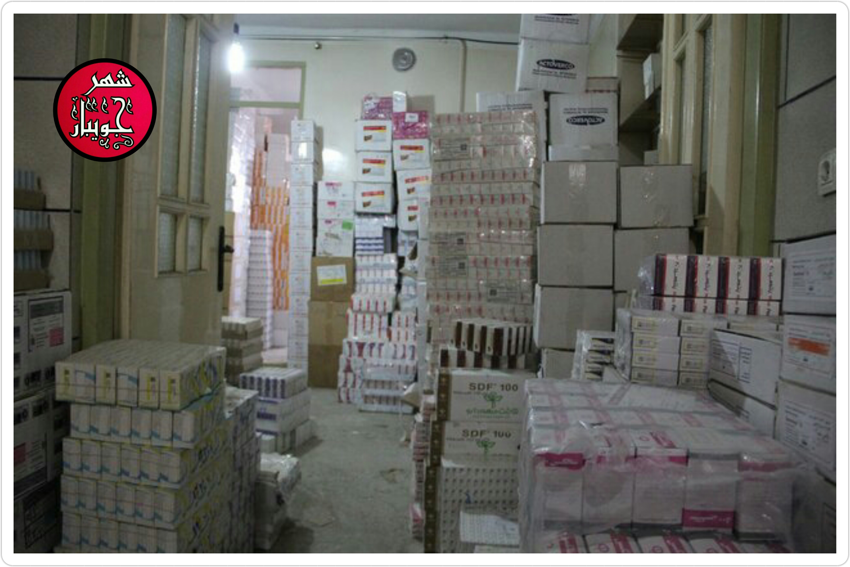 احتکار میلیاردی دارو در جویبار
