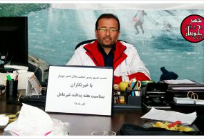 نشست خبری رئیس هلال احمر شهرستان جویبار با اصحاب رسانه