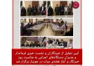 آیین تجلیل از خبرنگاران و نشست خبری فرماندار و مدیران دستگاه‌های اجرایی به مناسبت روز خبرنگار و آغاز هفته‌ی دولت در جویبار برگزار شد